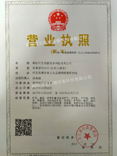同花顺体育-同花顺(中国)

